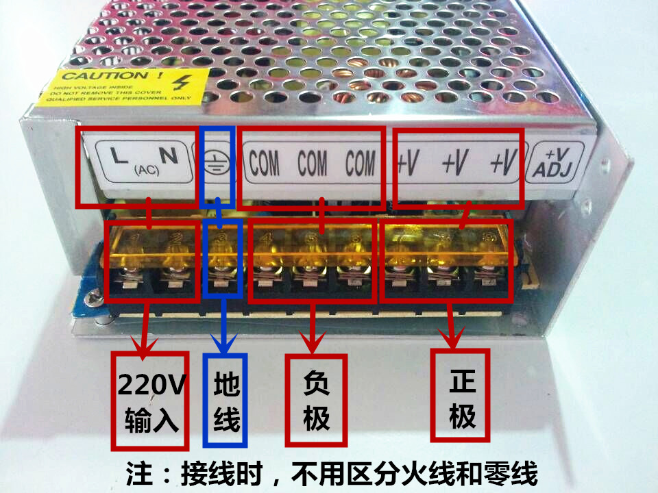 如何配置监控系统电源功率--江门监控安装